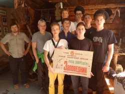 Хроника заповедной деревеньки Яйлю - территории сильных людей