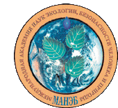 Заместитель директора по науке избрана членом-корреспондентом Академии наук