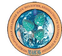Заместитель директора по науке избрана членом-корреспондентом Академии наук