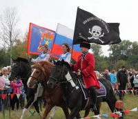 Казачий фестиваль