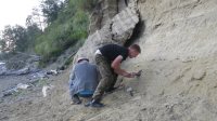 Ученые открывают тайны Белинской террасы