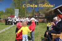 Поздравляем с Днём Победы в Великой Отечественной войне 1941-1945 гг