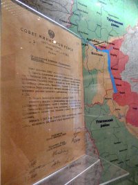 В Национальном музее Республики Алтай открылась обновлённая экспозиция Алтайского заповедника