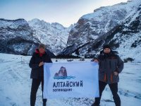 В Кабардино-Балкарском заповеднике