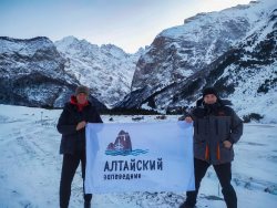 В Кабардино-Балкарском заповеднике
