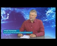 Интервью директора Алтайского заповедника на канале "Россия24" 