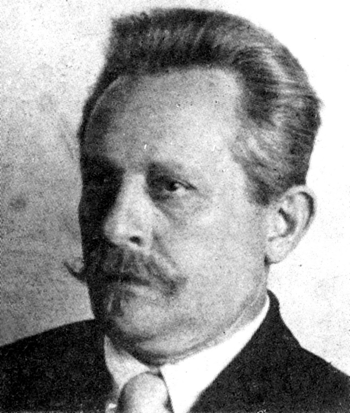 Ф.Ф. Шиллингер. Государственный Алтайский заповедник