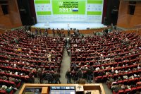 Итоги Года охраны окружающей среды подвели на Всероссийском съезде в Москве