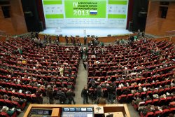 Итоги Года охраны окружающей среды подвели на Всероссийском съезде в Москве