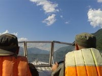 Новости от опергруппы заповедника