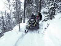 «Маленький» подвиг в большой заповедной стране