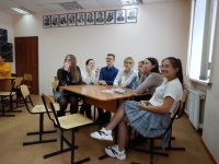 Знакомство с заповедными профессиями
