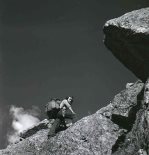 Покорение вершины