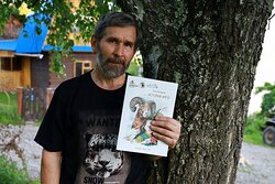 История Арго  