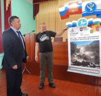 Дан старт Году особо охраняемых природных территорий на Улаганской земле