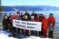 День Воды в Яйлинской школе