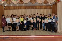 «Юный исследователь природы Алтая»