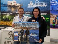 О возможностях подводного туризма на Алтае рассказали на Moscow Dive Show 2022