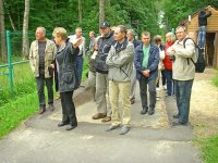 Участие в Экспертном совете при Минприроды России