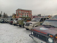 Мы вместе!