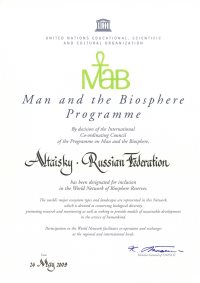 Международный Консультативный комитет по биосферным резерватам принял промежуточный отчёт Алтайского биосферного заповедника