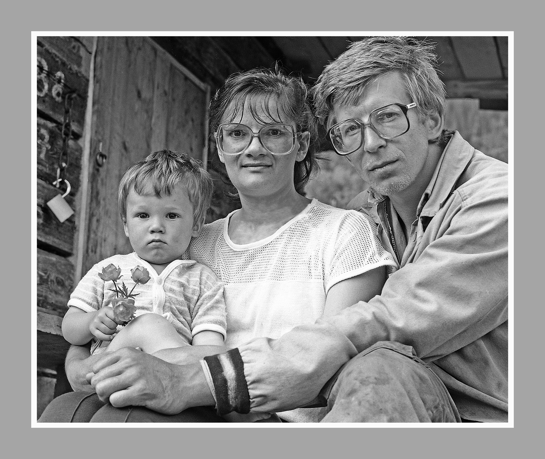 Сахневичи. Бйгазан