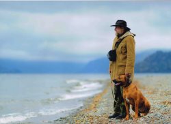 В Московском лектории Русского географического общества состоится лекция об Алтайском заповеднике