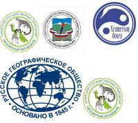 «ТАЙНЫ ОЗЕРА ЧУДЕС»