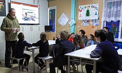 Разговор о важном в заповедной школе  или Охранять Природу – значит охранять Родину