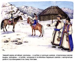 Горный Алтай и его коренное население