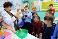 Яйлинские школьники приняли участие в Большом путешествии в мир растений и животных