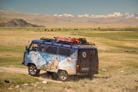 Объявляется приём заявок на участие в VI Добровольческой экспедиции «По следам снежного барса»