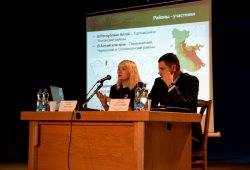 Алтайский биосферный заповедник принял участие в первом форуме общественных организаций Республики Алтай «Мы вместе – Бис бирлик».