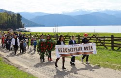 9 мая 2022 года в заповедном Яйлю