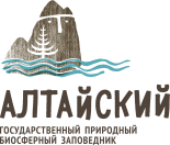 Вакансии заповедника