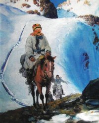 Традиции заповедного Алтая. Месяцеслов. Февраль. 