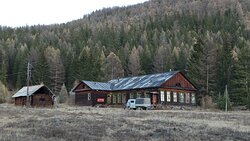 Выездная работа на кордоне Язула