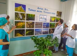 "Тайная жизнь Телецкого озера"