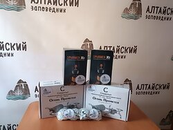 О поддержке СВО
