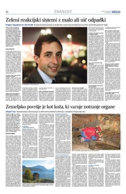 Жители Словении узнали о природных объектах Республики Алтай