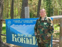 Поздравляем с юбилеем Надежду Николаевну Усик!