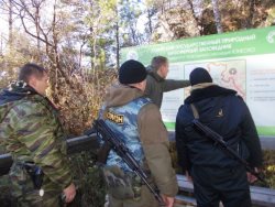 Опергруппа заповедника и транспортная полиция - на страже природы
