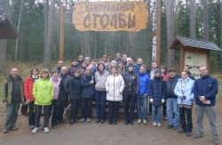 «Уникальность и перспективы использования многолетних рядов наблюдений в заповедниках и национальных парках»