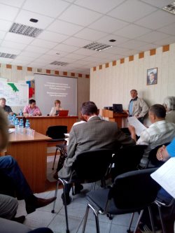 Сохранение крупных кошачьих в Российской Федерации