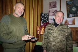 «За заслуги в заповедном деле»