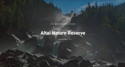 В аэропорту "Пулково-1" открылась фотовыставка "Заповедная природа России"