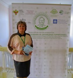 Конференция на Карадаге. О научных исследованиях на заповедных территориях.