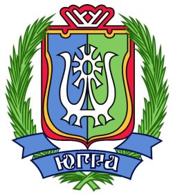 Директор Алтайского заповедника принял участие в межрегиональной научно-практической конференции в г. Ханты-Мансийске