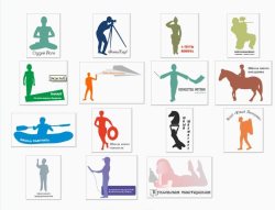 На Телецком озере прошёл круглый стол по проблемам занятости подрастающего поколения