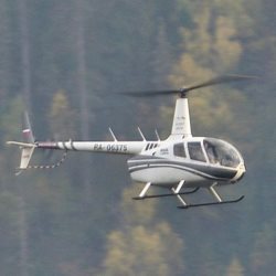 Информационное сообщение администрации Алтайского заповедника в связи с крушением вертолёта на Телецком озере